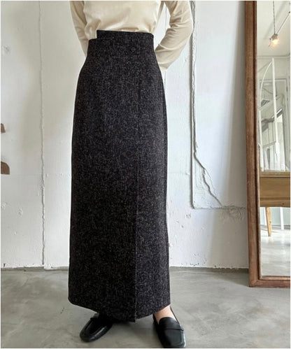 Maxi Dark Grey Skirt