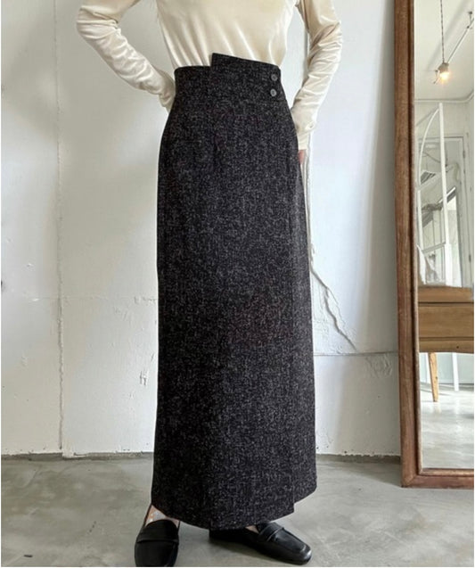 Maxi Dark Grey Skirt